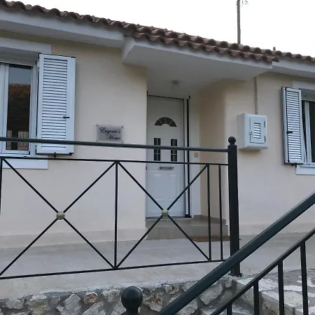 Holiday home Eugenies Ano Valtai